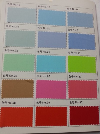 GZ- LEEN  C70% N27% SP3% L58011 細節-3